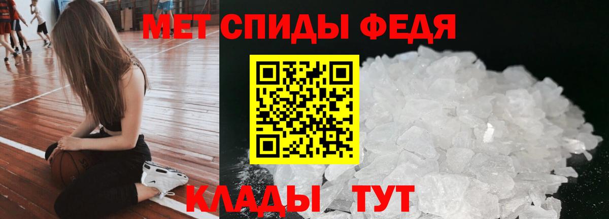 АМФЕТАМИН VHQ Карталы
