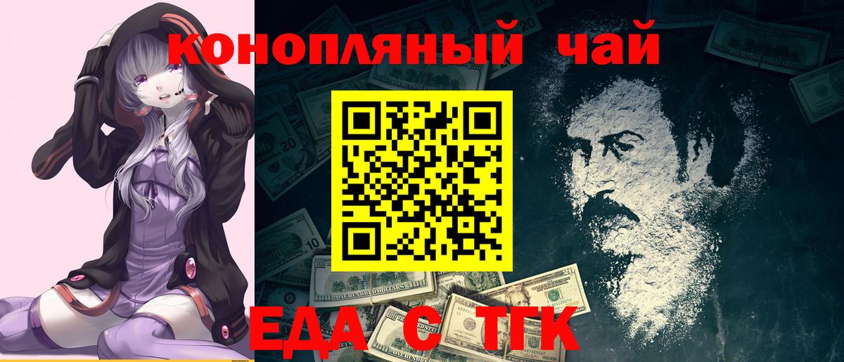 АМФЕТАМИН Карталы