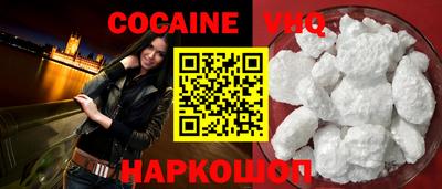 метадон Краснознаменск