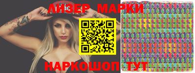 метадон Краснознаменск