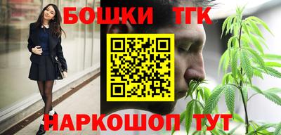 PSILOCYBIN Краснокаменск