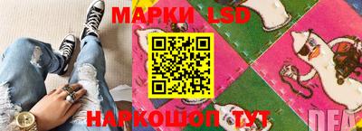 метадон Краснознаменск