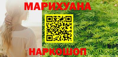 амфетамин Магнитогорск