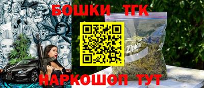 метадон Краснознаменск