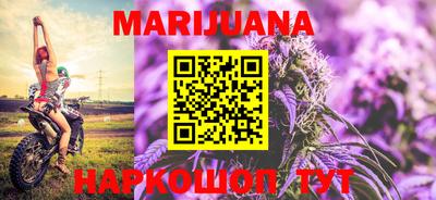 метадон Краснознаменск