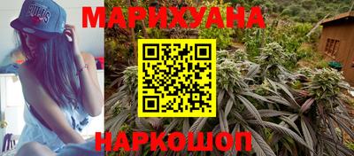 PSILOCYBIN Краснокаменск
