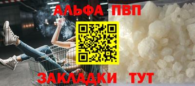 метадон Краснознаменск
