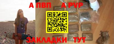 PSILOCYBIN Краснокаменск