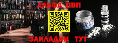 сатива Краснодар