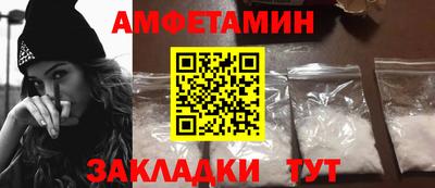 сатива Краснодар