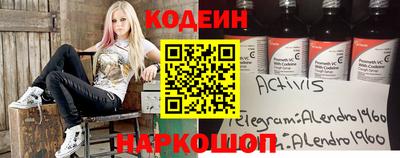 MDMA Майкоп