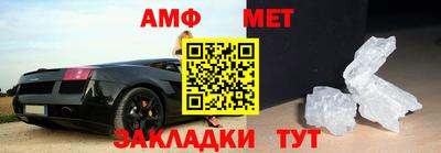 сатива Краснодар