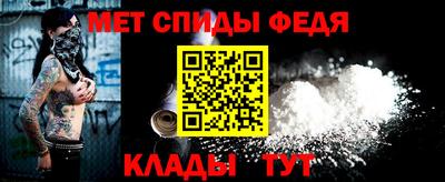 метадон Краснознаменск