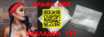 PSILOCYBIN Краснокаменск