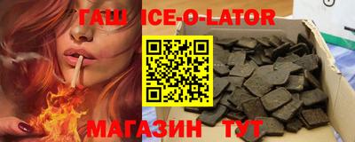 метадон Краснознаменск
