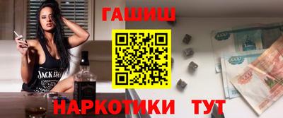 PSILOCYBIN Краснокаменск