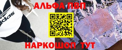 метадон Краснознаменск