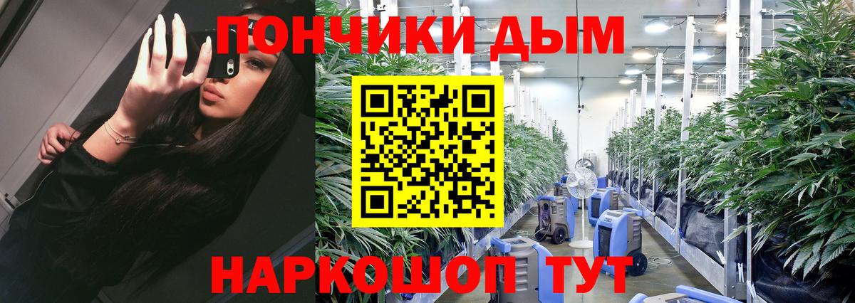 Конопля VHQ Карталы